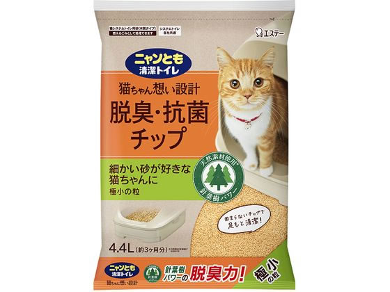 エステー ニャンとも清潔トイレ 脱臭抗菌チップ 極小の粒 4.4L エステー ニャンとも清潔トイレ 脱臭抗菌チップ 極小の粒 4.4L