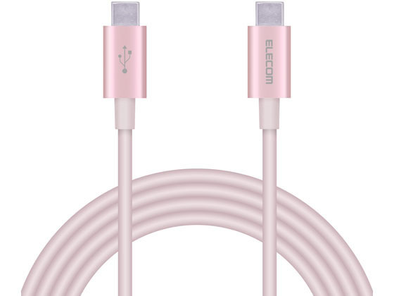 エレコム USBケーブル Type-C - Type-C 2m MPA-CCPS20PNPN