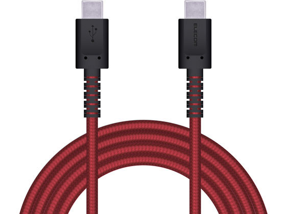 エレコム USBケーブル Type-C - Type-C 2m MPA-CCS20PNRD