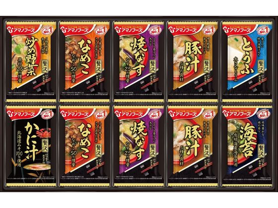 アマノフーズ おみそ汁贅沢ギフト300Z 20食 アマノフーズ おみそ汁贅沢ギフト300Z 20食