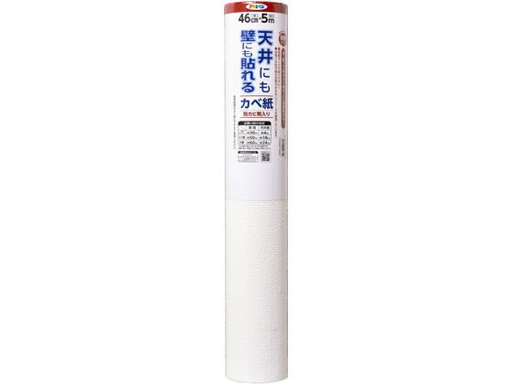 アサヒペン 天井にも壁にも貼れるカベ紙 46cm×5m APG-24