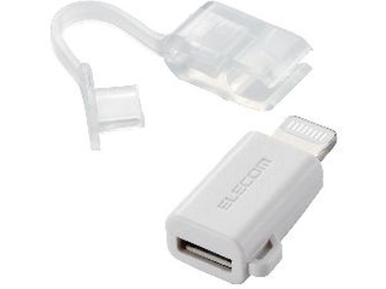 エレコム 変換アダプタ Lightning - microUSB MPA-MBLADWH エレコム 変換アダプタ Lightning - microUSB MPA-MBLADWH
