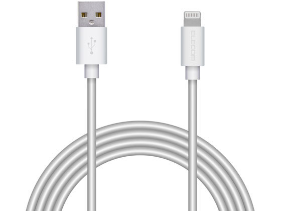 エレコム Lightningケーブル スタンダード 2m MPA-UALA20WH エレコム Lightningケーブル スタンダード 2m MPA-UALA20WH