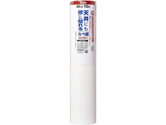 アサヒペン 天井にも壁にも貼れるカベ紙 46cm×10m APG-34