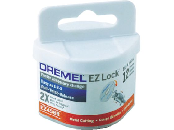 ドレメル EZ-Lockファイバーグラス補強カットオフホイール (12個入) EZ456B ドレメル EZ-Lockファイバーグラス補強カットオフホイール (12個入) EZ456B