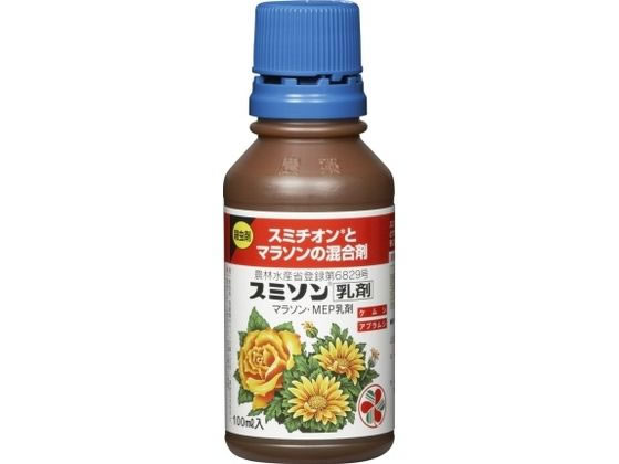 住友化学園芸 スミソン 乳剤 100ml