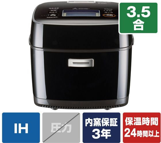 三菱電機 IH炊飯ジャー3.5合 e angle select炭炊釜黒曜 NJ-S06E3