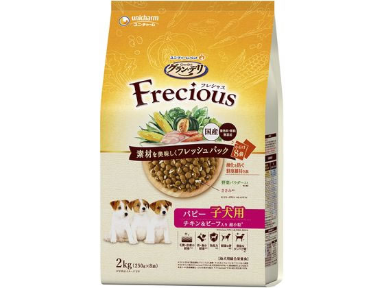 ユニチャーム グラン・デリ フレシャス パピー 子犬 チキン&ビーフ 2kg ユニチャーム グラン・デリ フレシャス パピー 子犬 チキン&ビーフ 2kg