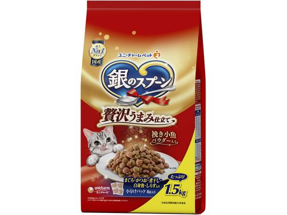 ユニチャーム 銀のスプーン 鮪鰹煮干し魚しらす 1.5kg ユニチャーム 銀のスプーン 鮪鰹煮干し魚しらす 1.5kg