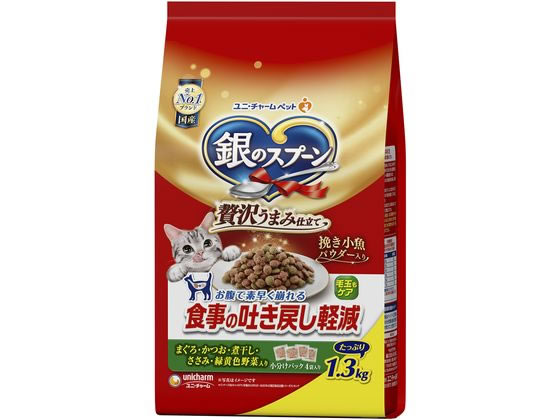 ユニチャーム 銀のスプーン 吐き戻し軽減 1.3kg ユニチャーム 銀のスプーン 吐き戻し軽減 1.3kg