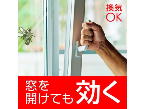 アース製薬 どこでもつかえるアースノーマット 90日用 セットが アース製薬 どこでもつかえるアースノーマット 90日用 セットが