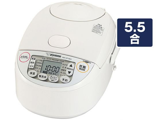 象印 IH炊飯ジャー(5.5合) e angle select 極め炊きホワイト 象印 IH炊飯ジャー(5.5合) e angle select 極め炊きホワイト