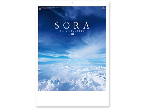 新日本カレンダー SORA -空- NK8134 新日本カレンダー SORA -空- NK8134