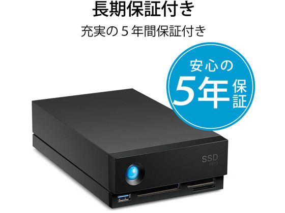 エレコム 1big Dock SSD Pro 2TB STHW2000800が148,124円【ココデカウ】