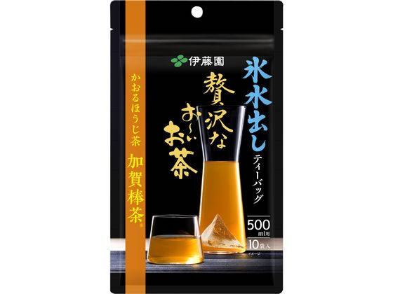 伊藤園 贅沢なお〜いお茶 かおるほうじ茶加賀棒茶10袋 伊藤園 贅沢なお〜いお茶 かおるほうじ茶加賀棒茶10袋