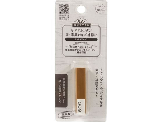 ?森コーキ ホットスティック 9 RHE-09