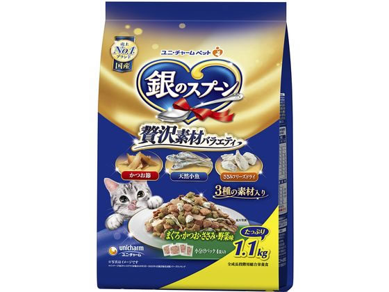 ユニチャーム 銀のスプーン バラエティー 鮪鰹ささみ野菜 1.1kg ユニチャーム 銀のスプーン バラエティー 鮪鰹ささみ野菜 1.1kg