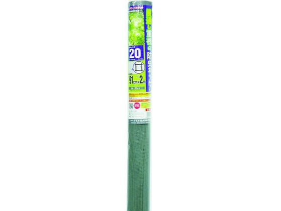 Dio グローバルネット 20メッシュ 91cm×2m グレイ 193214