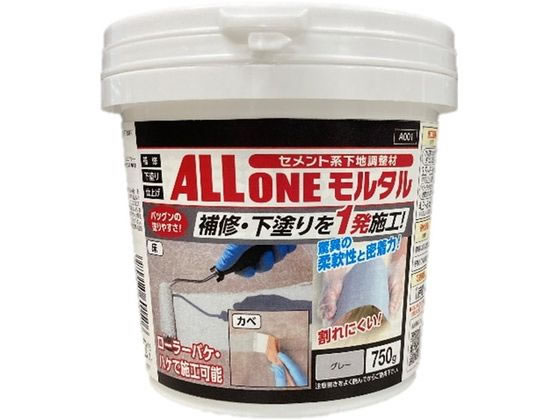 アサヒペン オールワンモルタル 750g グレー