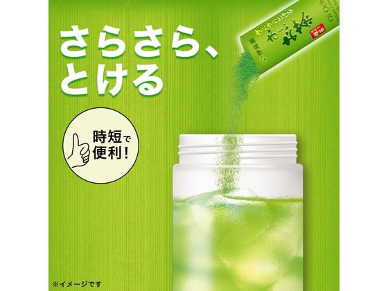 緑茶様 リクエスト 9点 まとめ商品 Amazon.co.jp: 緑茶 つづけるプラス カラダのための緑茶 500ml 24本