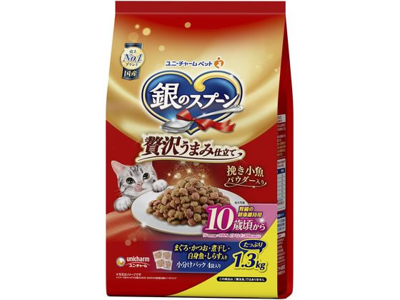 ユニチャーム 銀のスプーン 10歳頃から腎臓の健康 1.3kg ユニチャーム 銀のスプーン 10歳頃から腎臓の健康 1.3kg