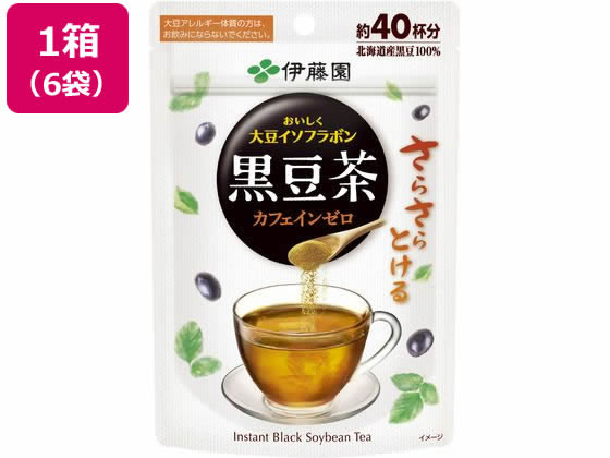 さらさらとける おいしく大豆イソフラボン黒豆茶 6袋 さらさらとける おいしく大豆イソフラボン黒豆茶 6袋