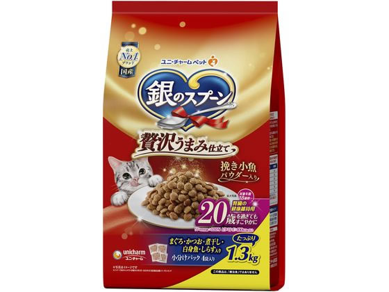 ユニチャーム 銀のスプーン 20歳頃から腎臓の健康 1.3kg ユニチャーム 銀のスプーン 20歳頃から腎臓の健康 1.3kg