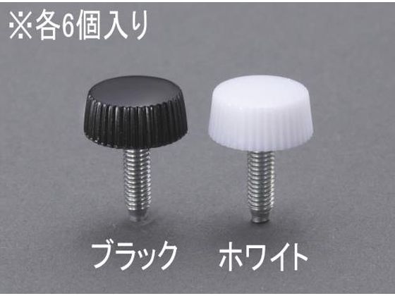 エスコ ユリヤねじ 黒 6個 M3×6 [NO.1] EA949TP-31