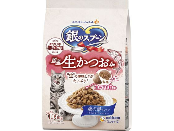 ユニチャーム 銀のスプーン 生かつお 海の幸 1.05kg ユニチャーム 銀のスプーン 生かつお 海の幸 1.05kg