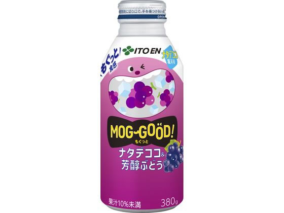 伊藤園 もぐっとナタデココ&芳醇ぶどう 380gボトル缶 伊藤園 もぐっとナタデココ&芳醇ぶどう 380gボトル缶