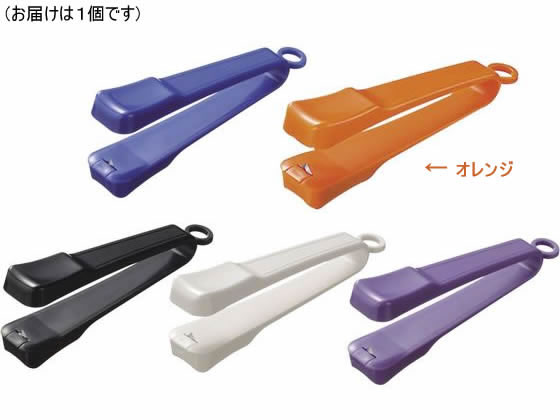 あってよカッター オレンジ あってよカッター オレンジ
