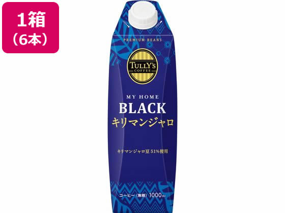 伊藤園 TULLY'S COFFEE キリマンジャロ キャップ付 1L×6本 伊藤園 TULLY'S COFFEE キリマンジャロ キャップ付 1L×6本