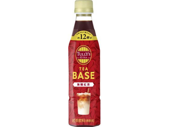 伊藤園 TULLY'S & TEA TEABASE 無糖紅茶 340mL 伊藤園 TULLY'S & TEA TEABASE 無糖紅茶 340mL
