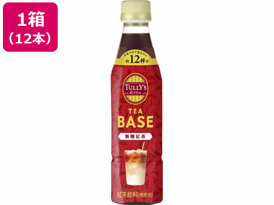伊藤園 TULLY'S & TEA TEABASE 無糖紅茶 340mL 12本 伊藤園 TULLY'S & TEA TEABASE 無糖紅茶 340mL 12本