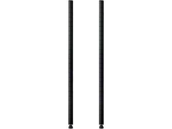 エレクター ベーシックシリーズ ポール 650mm ブラック(2本入) B26PB2