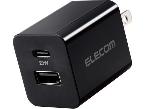 エレコム USB Power Delivery 20W AC充電器(C×1+A×1)黒 エレコム USB Power Delivery 20W AC充電器(C×1+A×1)黒