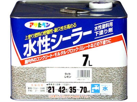 アサヒペン 水性シーラー 7L ライトレモン