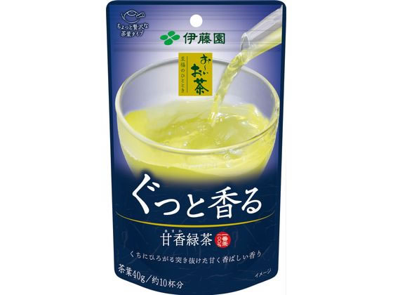 伊藤園 至福 お〜いお茶 ぐっと香る甘香緑茶 伊藤園 至福 お〜いお茶 ぐっと香る甘香緑茶