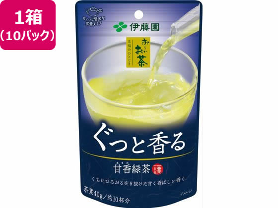伊藤園 至福 お〜いお茶 ぐっと香る甘香緑茶 10P 伊藤園 至福 お〜いお茶 ぐっと香る甘香緑茶 10P