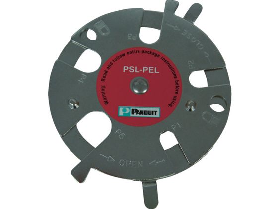 パンドウイット エアーカプラ用ロックアウト (1個=1袋) PSL-PEL パンドウイット エアーカプラ用ロックアウト (1個=1袋) PSL-PEL