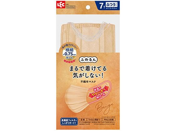 レック ふわるんNマスク ふつうサイズ ベージュ 7枚入