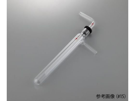 アズワン バキュームトラップ インナーチューブ位置可変タイプ エーススレッド#15 8746-42 4-1918-04