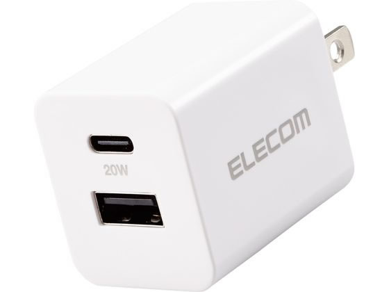エレコム USB Power Delivery 20W AC充電器(C×1+A×1)白 エレコム USB Power Delivery 20W AC充電器(C×1+A×1)白