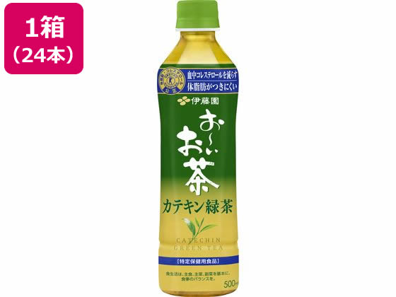 伊藤園 お〜いお茶 カテキン緑茶 500ml×24本 伊藤園 お〜いお茶 カテキン緑茶 500ml×24本