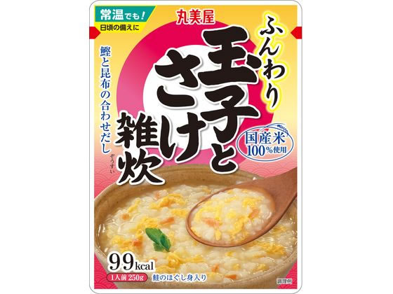 丸美屋 玉子とさけ雑炊 250g 丸美屋 玉子とさけ雑炊 250g