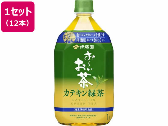 伊藤園 お〜いお茶 カテキン緑茶 1L×12本 伊藤園 お〜いお茶 カテキン緑茶 1L×12本
