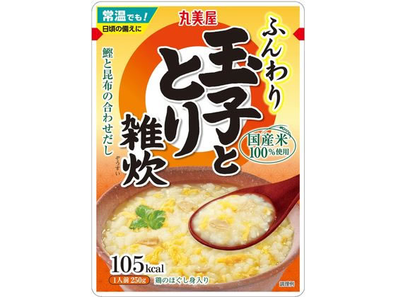 丸美屋 玉子ととり雑炊 250g 丸美屋 玉子ととり雑炊 250g