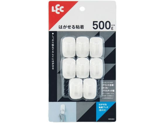 レック はがせる粘着フック 8個入 H00464