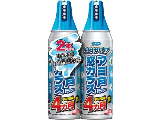 フマキラー 虫よけバリアスプレーアミ戸窓ガラス450mL×2本