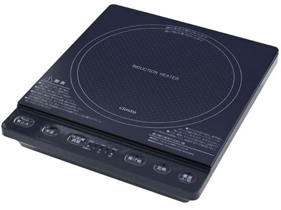 YAMAZEN 卓上IH調理器 e angle select closto グレー CLIH1400E3GYが
